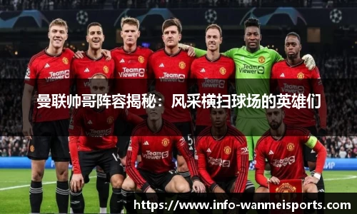 完美体育