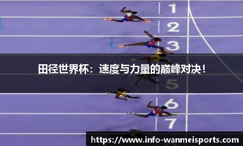 完美体育官方网站