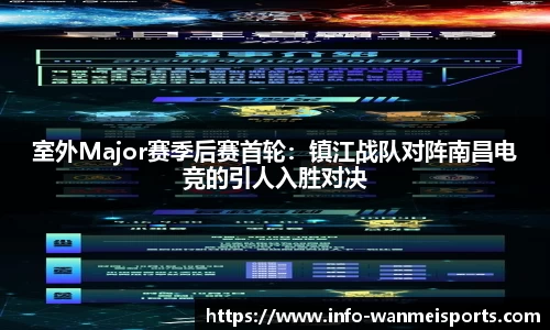 完美体育官网
