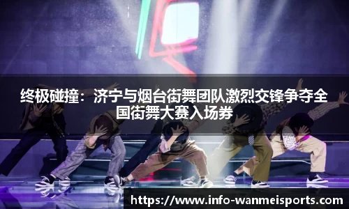 完美体育官网