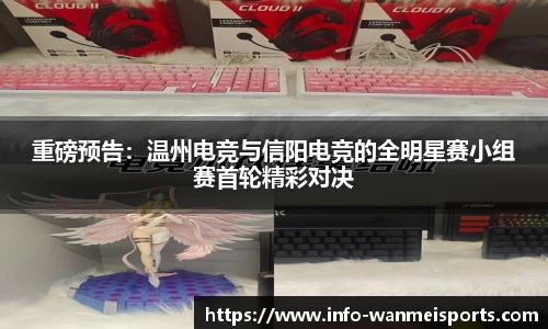 完美体育官网