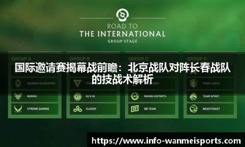完美体育官方网站