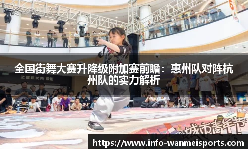 完美体育官网