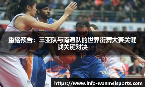完美体育官网