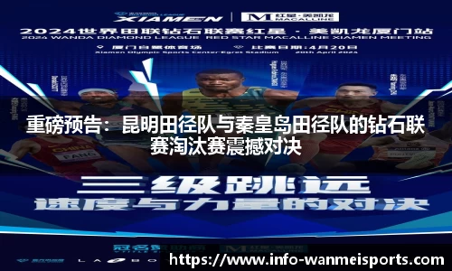 完美体育