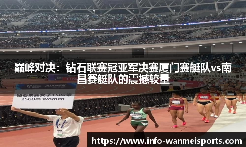 完美体育官方网站
