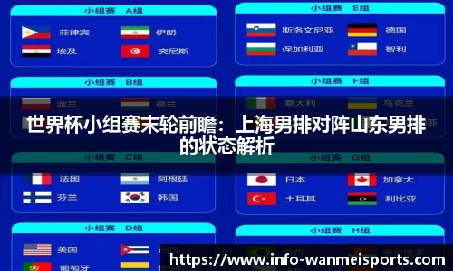 完美体育官方网站