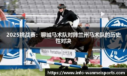 完美体育官网