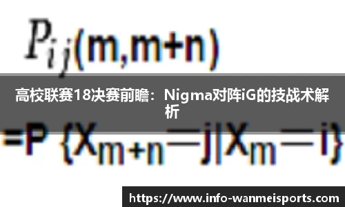 完美体育官方网站