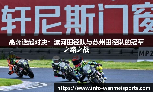 完美体育官方网站