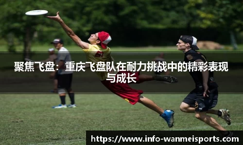 完美体育官网