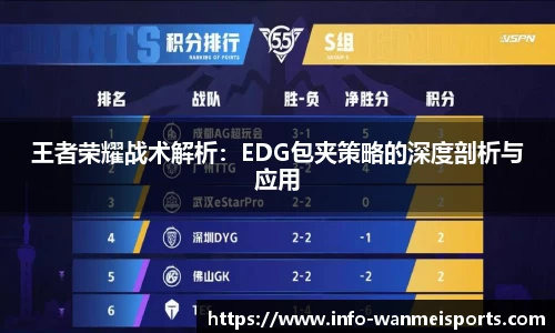 完美体育官方网站