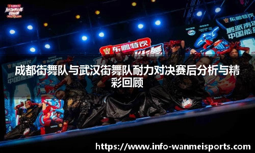 完美体育