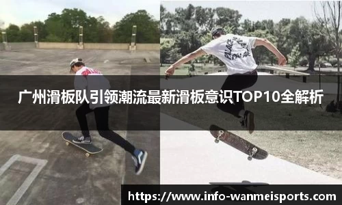 完美体育官方网站