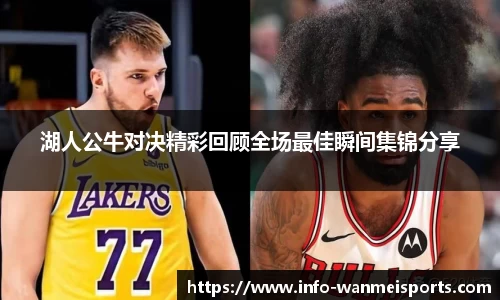完美体育官网