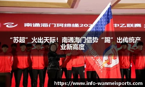 完美体育官方网站
